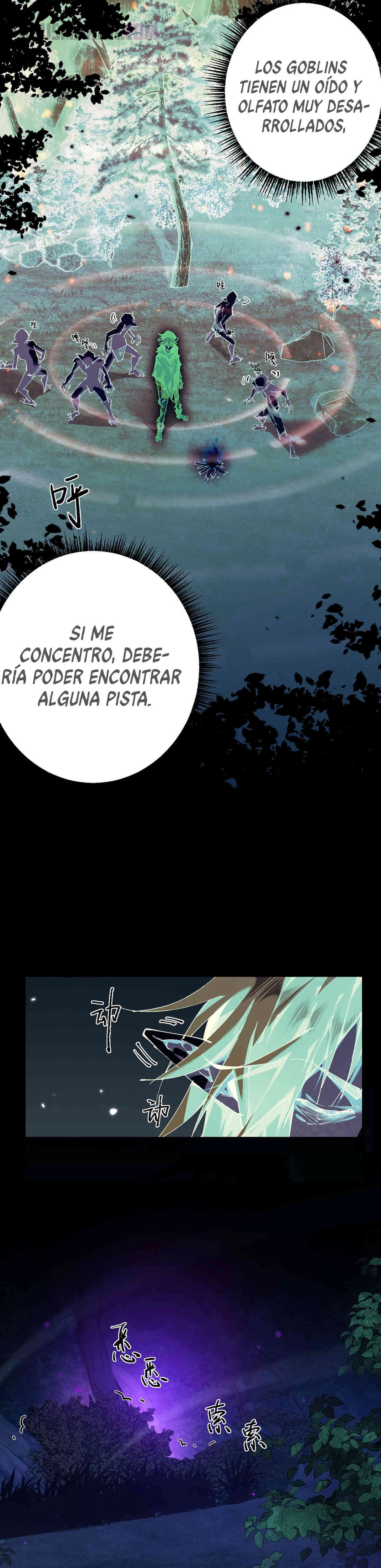 De duende a Dios Goblin > Capitulo 6 > Page 241